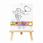 Kit de Pintura