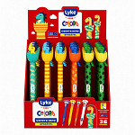 Caneta Gel Apagável - Dino - Display c/ 36 unidades