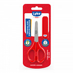 Tesoura Escolar com Capa e Trava - 13cm