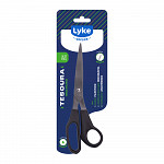 Tesoura Multiuso 21 cm - blister unit