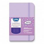 Caderno de Anotações - 96fls pautado - Roxo Pastel