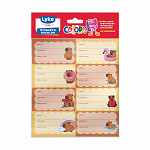 Etiqueta Escolar - 70X42mm - Estampas Femininas - Mix