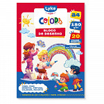 Bloco de Desenho - A4 - 180g - 28 folhas